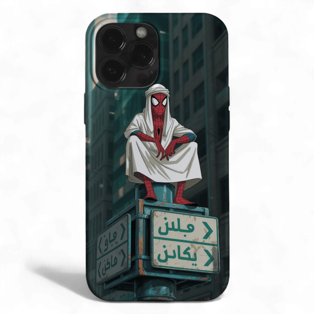 MARVEL | ARABIC SPIDERMAN