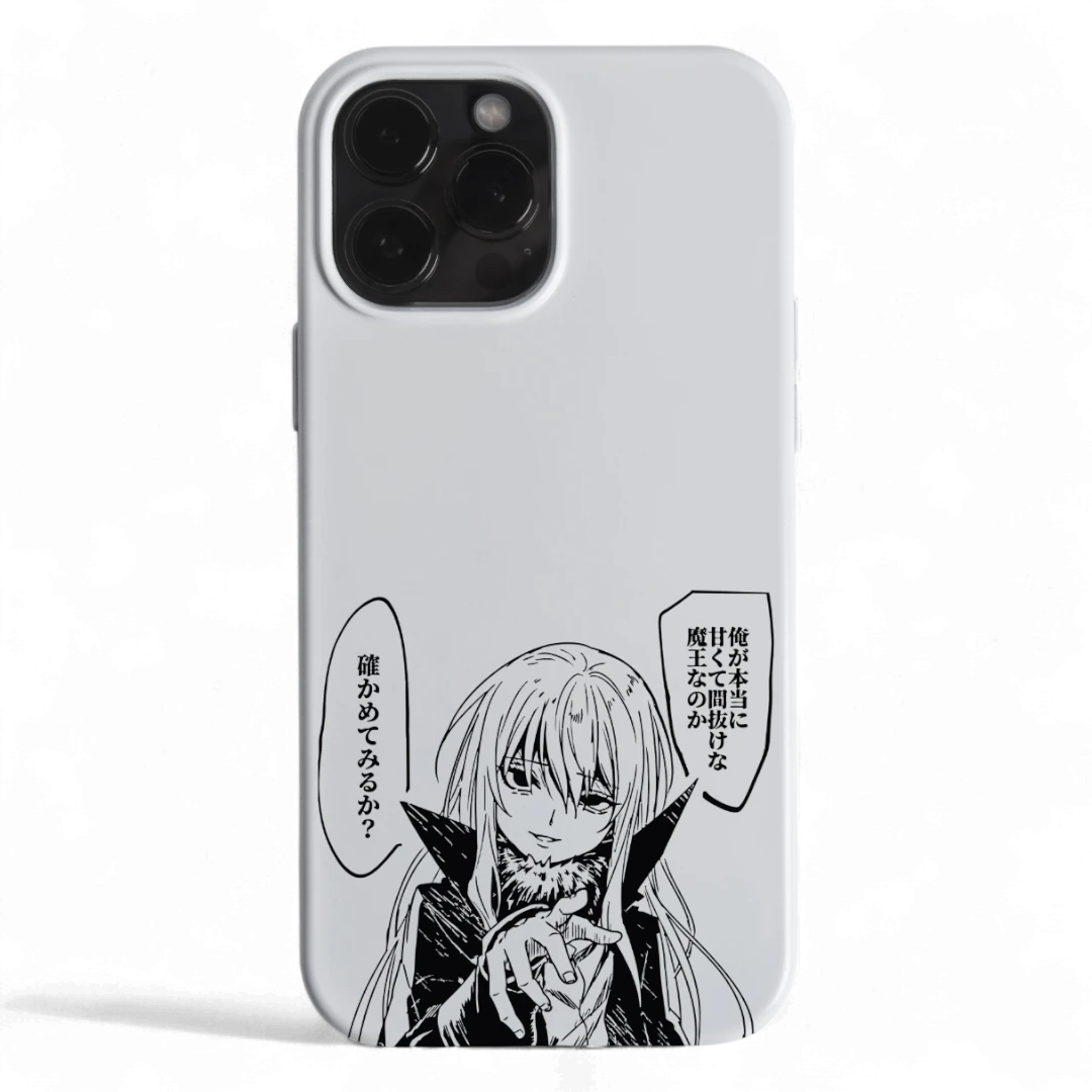 ANİME | Rimuru Tempest