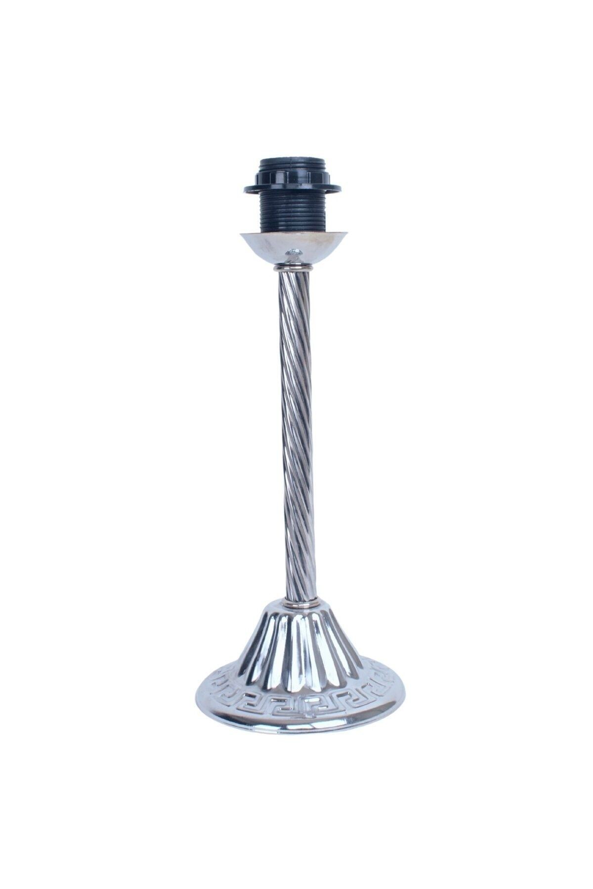 Gümüş Metal Ayak Kahverengi Abajur Vintage Salaon Ve Yatak Odası ABD04285