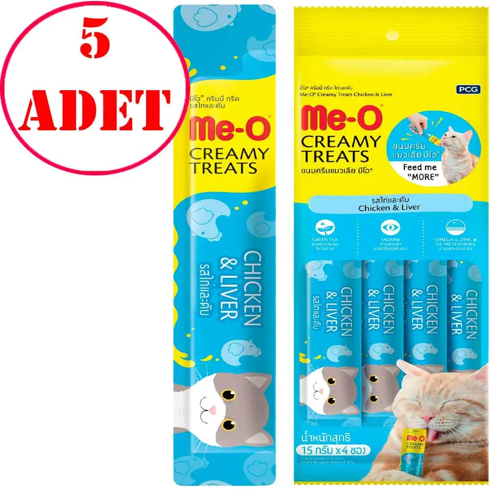 Meo Tavuklu ve Ciğerli Krema Kedi Ödülü 4x15 gr 5 AD