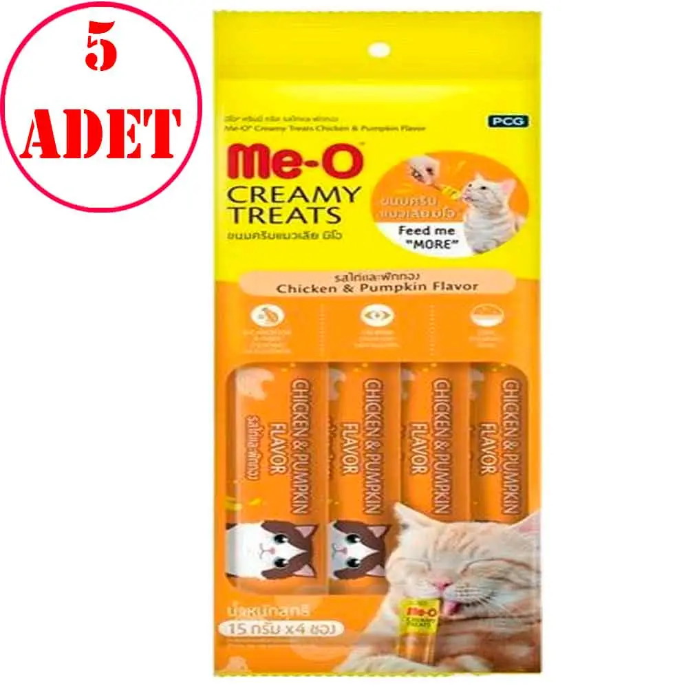 Meo Tavuklu Balkabaklı Krema Kedi Ödülü Kedi Çorbası 4x15 gr 5 AD