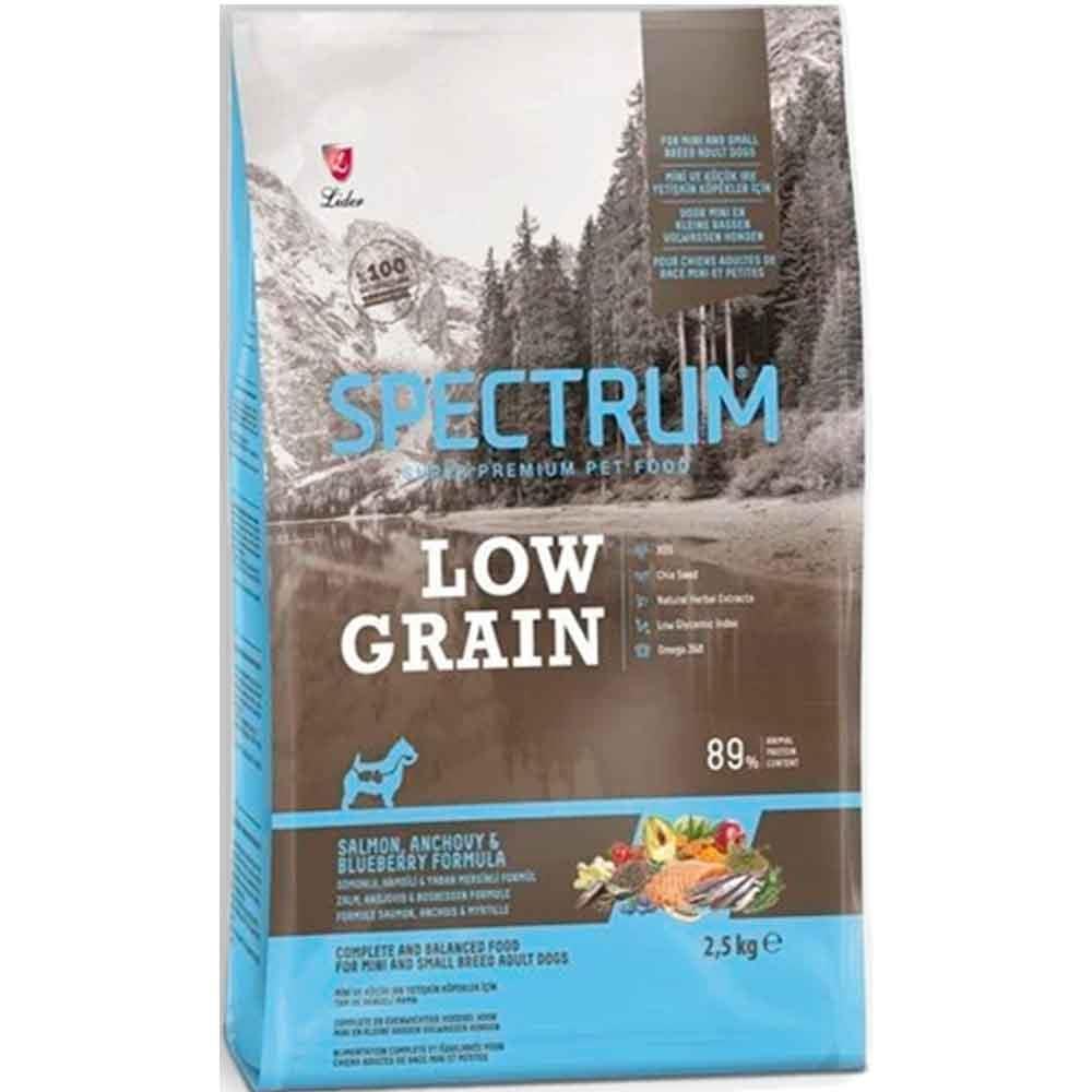 Spectrum Somonlu Hamsili Yaban Mersinli Köpek Maması 2.5 Kg
