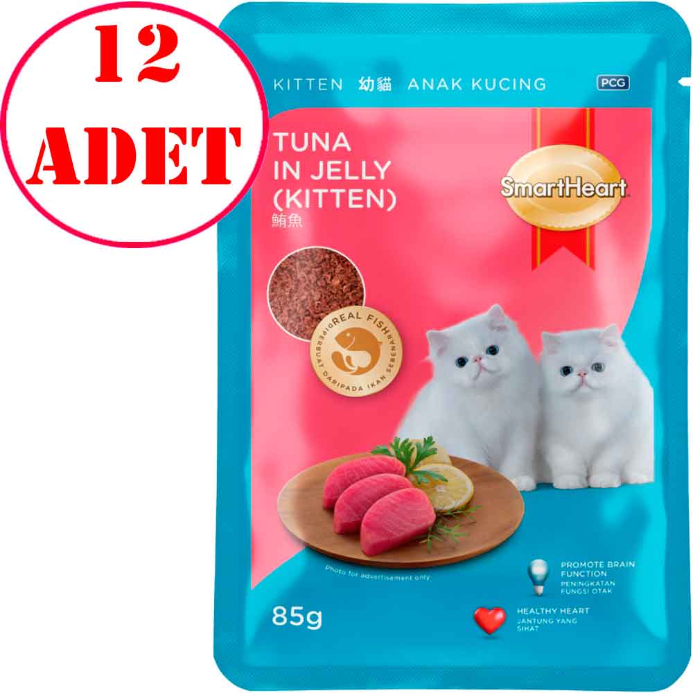 Smart Heart Yavru Kedi Konservesi Jöle İçinde Ton Balıklı 85 Gr 12 AD