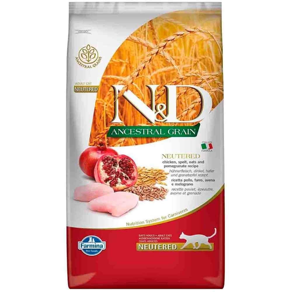 ND Düşük Tahıllı Tavuklu ve Narlı Kısırlaştırılmış Kedi Maması 10 Kg