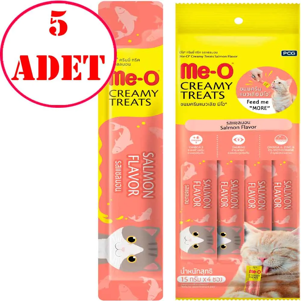 Meo Somonlu Krema Kedi Ödülü Kedi Çorbası 4x15 gr 5 AD