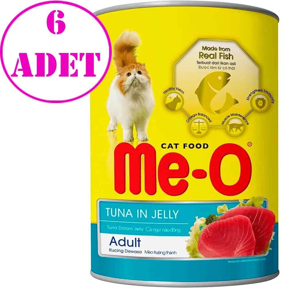 Me-O Kedi Konservesi Jöle İçinde Ton Balıklı 400 Gr 6 AD