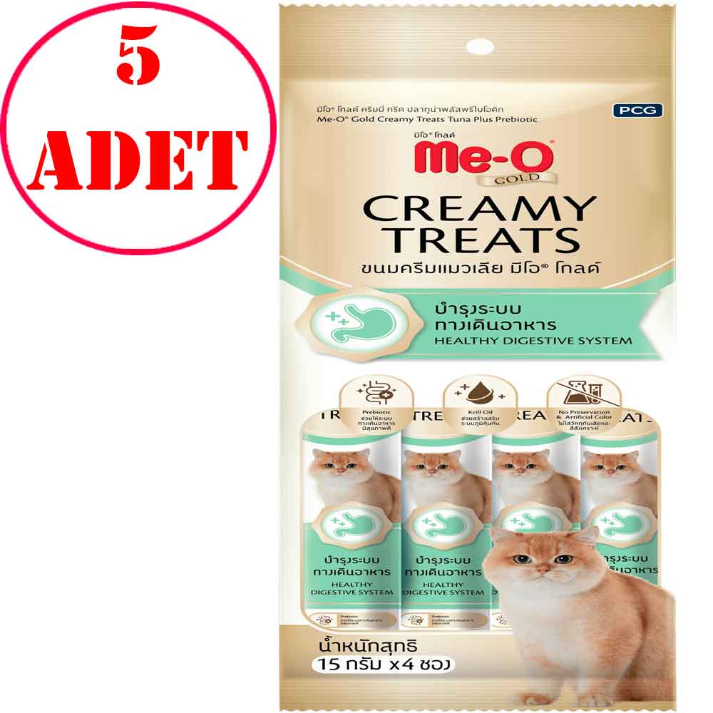 Me-O Gold Creamy Kedi Ödülü Ton Balığı ve Prebiyotik 15 Gr 4'lü PK 5 AD