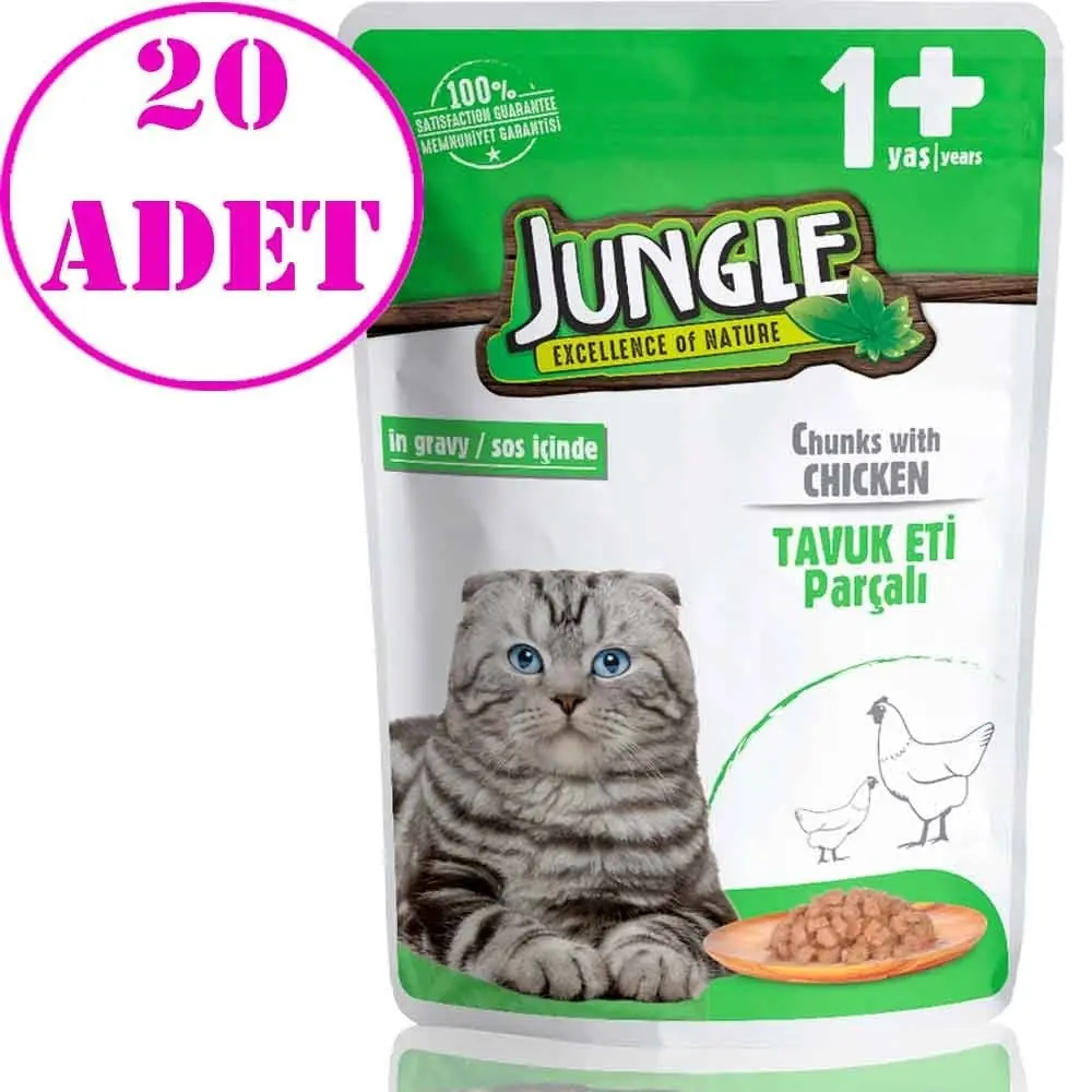Jungle Kedi Yaş Mama Tavuklu Jelli 100 Gr 20 AD