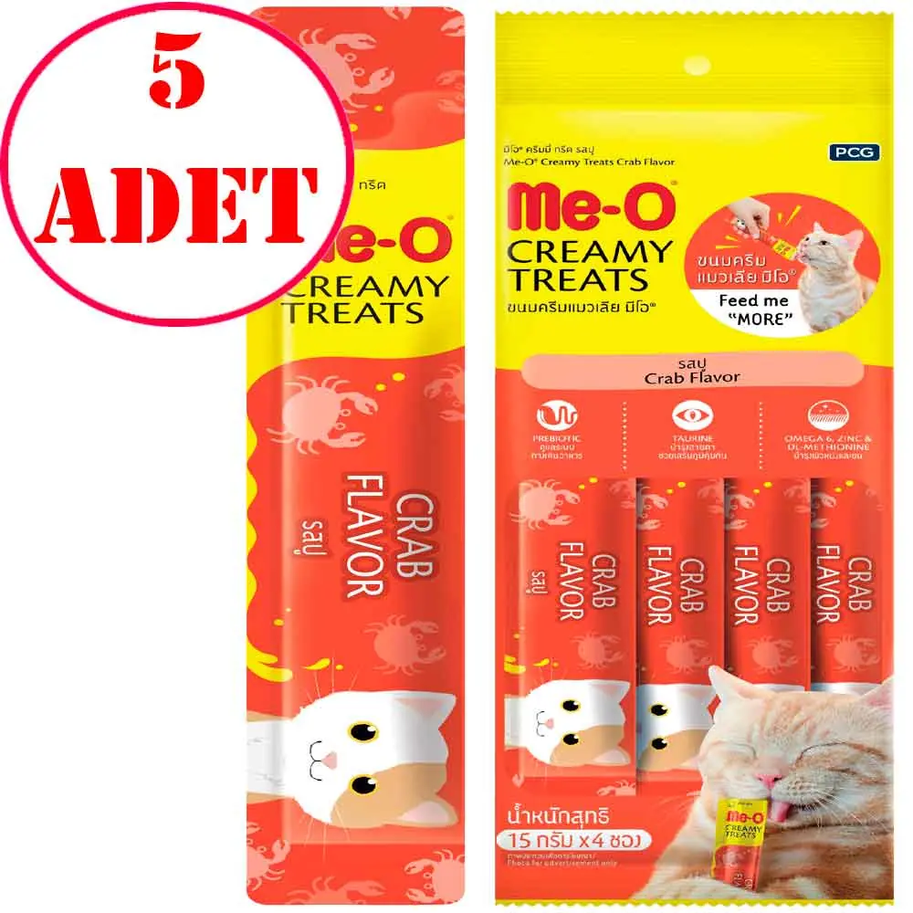Meo Yengeç ve Ton Balığı Krema Kedi Ödülü Kedi Çorbası 4x15 gr 5 AD