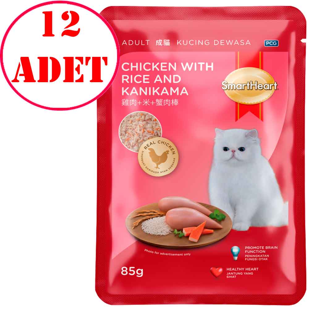 Smart Heart Kedi Konservesi Tavuk Pirinç ve Peynir 85 Gr 12 AD