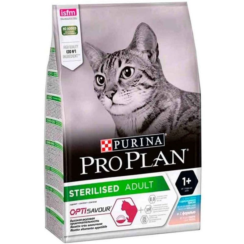 ProPlan Sterilised Kedi Maması Morina ve Alabalıklı 3 Kg