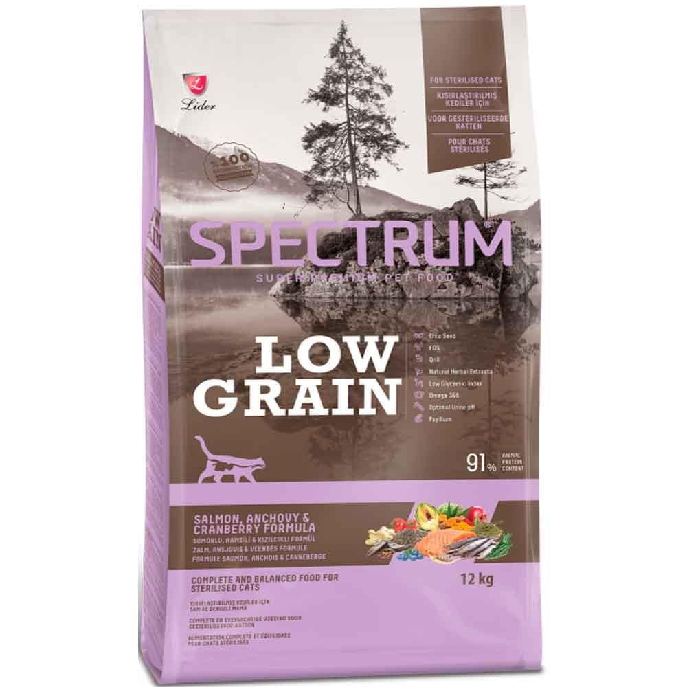 Spectrum Kısırlaştırılmış Kedi Maması Somonlu ve Yaban Mersinli 12 Kg
