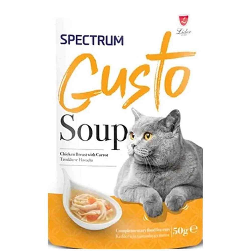 Spectrum Gusto Tavuklu ve Havuçlu Kedi Çorbası 50 Gr