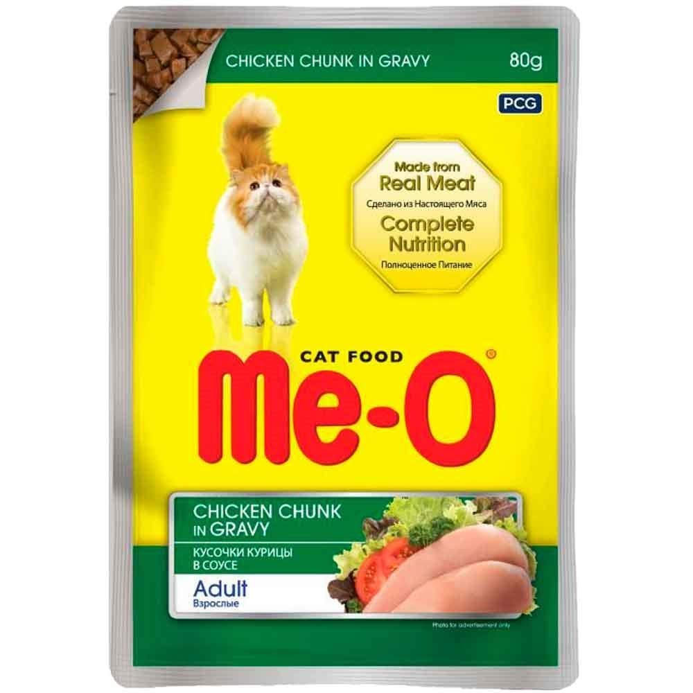 Meo Pouch Sos İçinde Tavuk Etli Kedi Konservesi 80 Gr