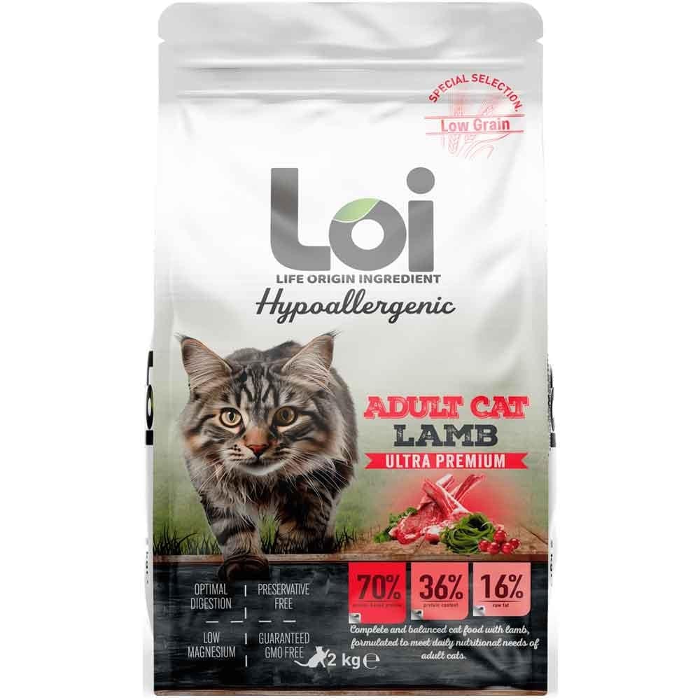 Loi Hipoalerjenik Kedi Maması Kuzu Etli 2 Kg
