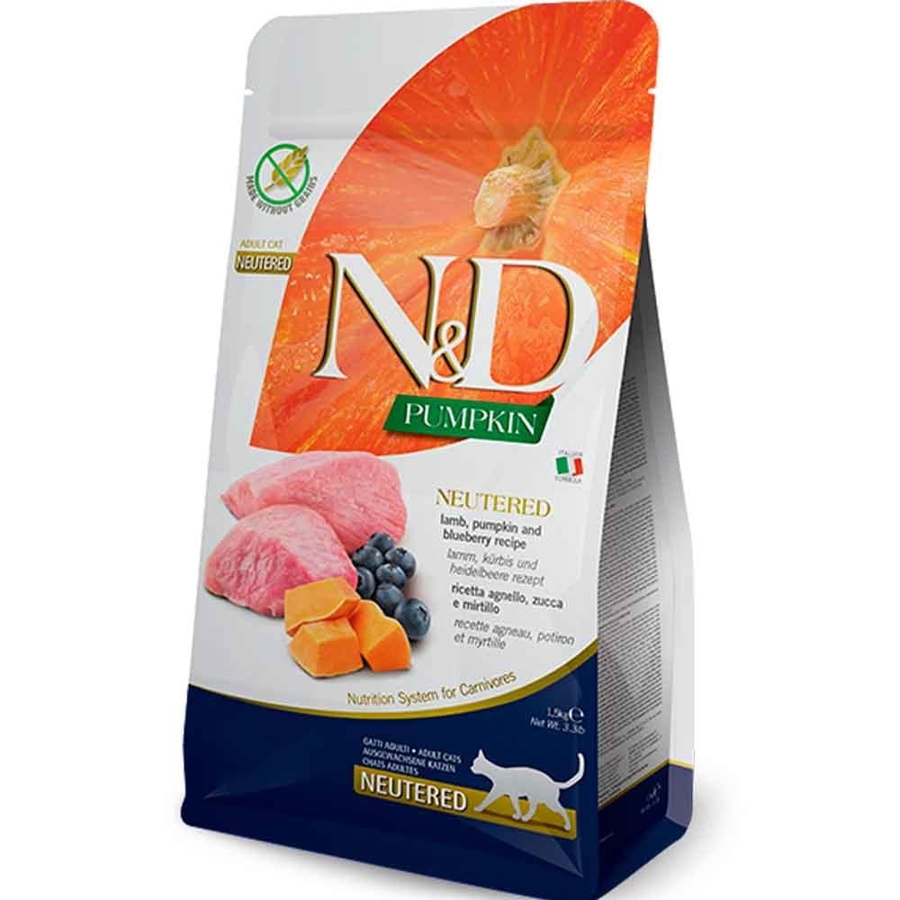 ND Balkabaklı Kuzu Etli Yaban Mersinli Kısır Kedi Maması 300 GR