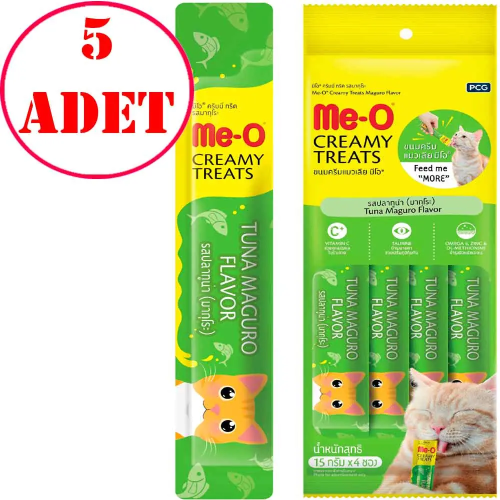 Meo Sarı Yüzgeçli Orkinos Balıklı Krema Kedi Ödülü 4x15 gr 5 AD