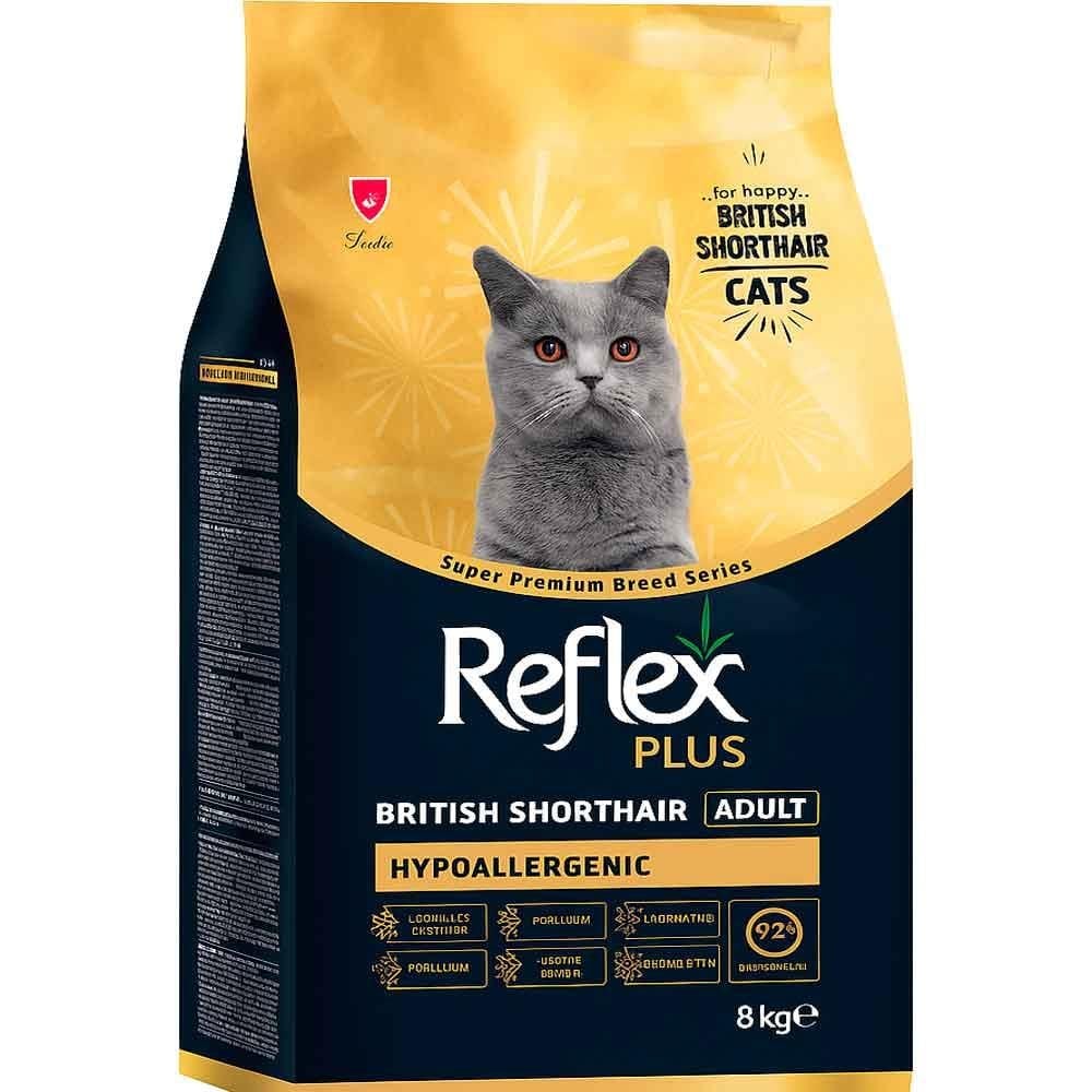 Reflex Plus Hipoalerjenik British Shorthair Kedi Maması 8 Kg