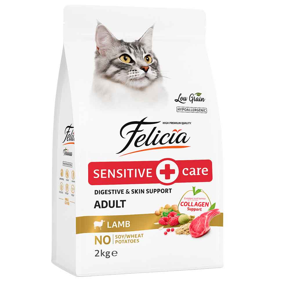 Felicia Kolajenli Düşük Tahıllı Kuzulu Yetişkin Kedi Maması 2 Kg