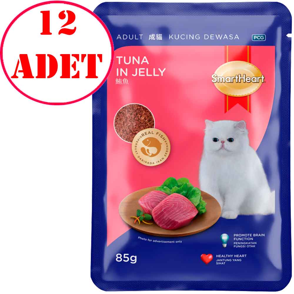 Smart Heart Kedi Konservesi Jöle İçinde Ton Balıklı 85 Gr 12 AD