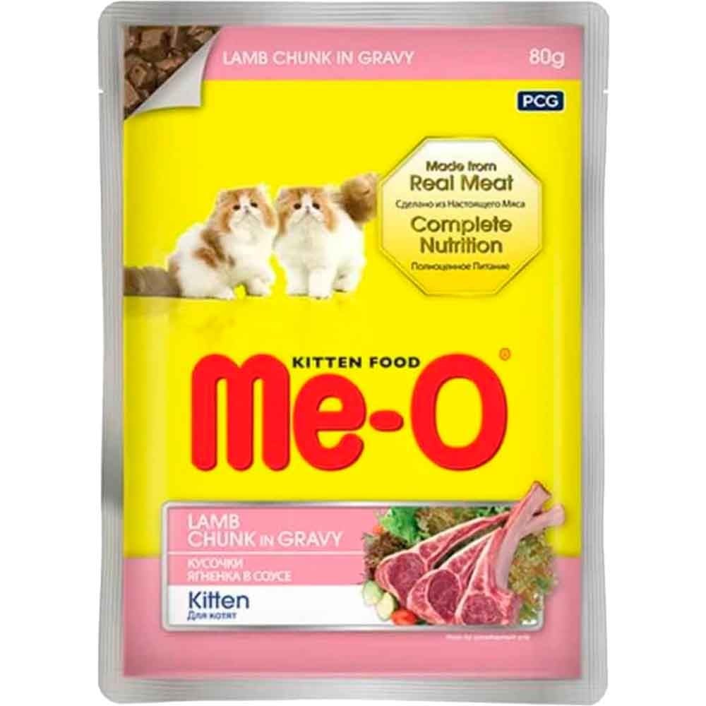 Meo Yavru Kedi Konservesi Kuzu Etli 80gr
