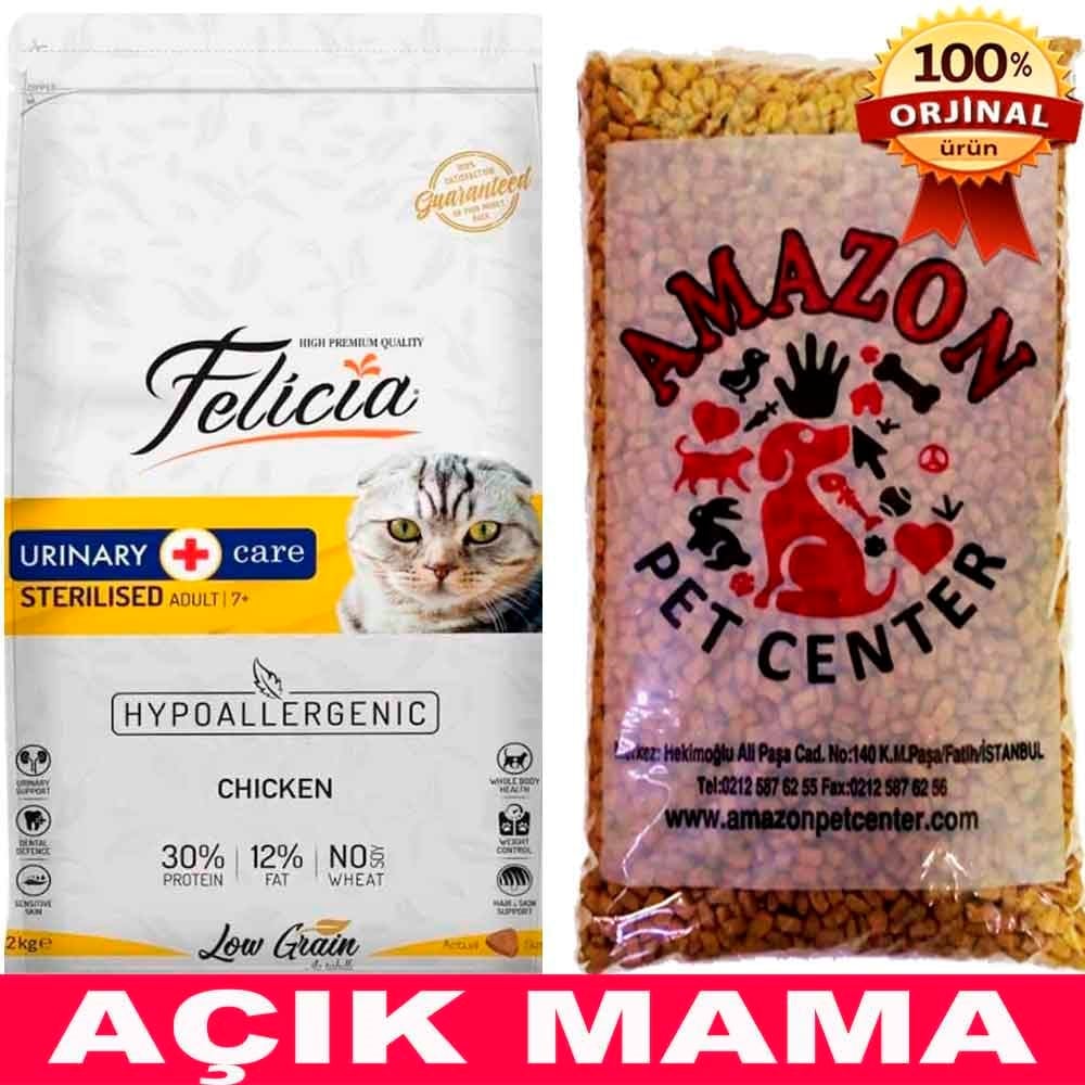 Felicia Düşük Tahıllı Tavuklu Kısır Kedi Maması Açık 1 Kg