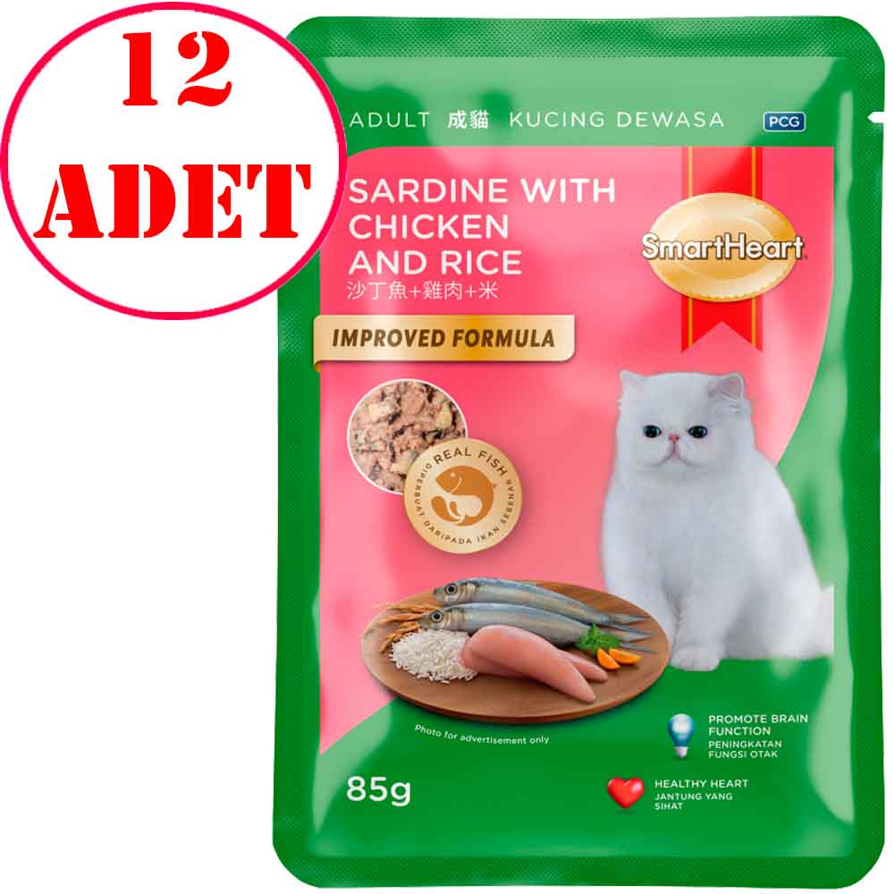 Smart Heart Kedi Konservesi Tavuk Pirinç ve Sardalyalı 85 Gr 12 AD
