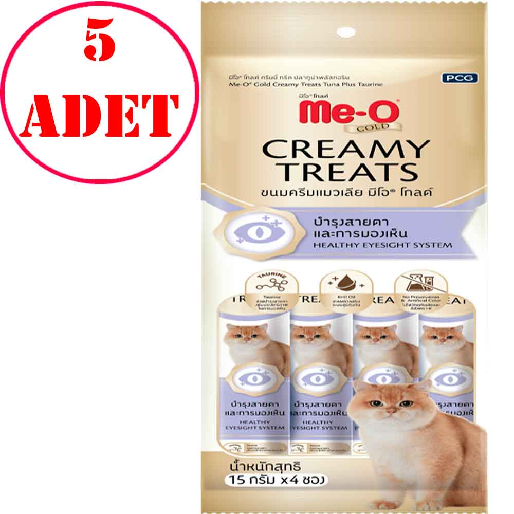 MeO Gold Creamy Kedi Ödülü Ton Balığı ve Taurinli 15 Gr 4'lü PK 5 AD