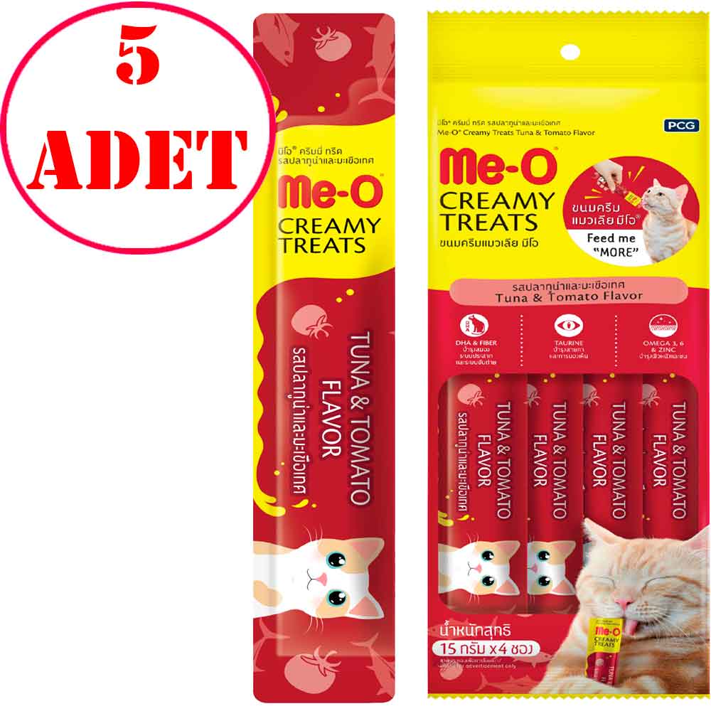 Meo Ton Balıklı Domatesli Krema Kedi Ödülü Kedi Çorbası 4x15 gr 5 AD