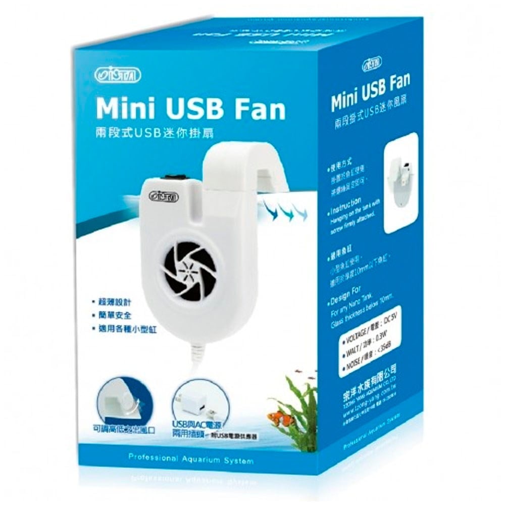 Ista Mini USB Fan Akvaryum Soğutma Fanı