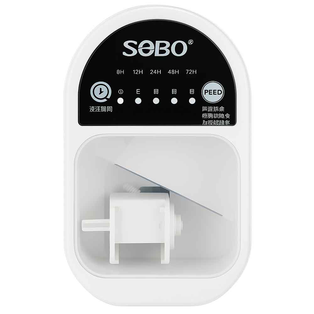 Sobo Akvaryum Otomatik Balık Yemleme Makinesi DA-06