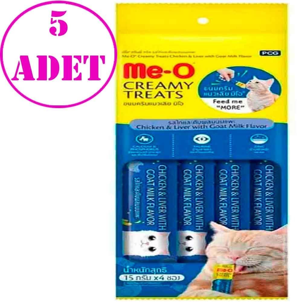 Meo Tavuk Ciğerli Keçi Sütlü Krema Kedi Ödülü Kedi Çorbası 4x15 gr 5 AD