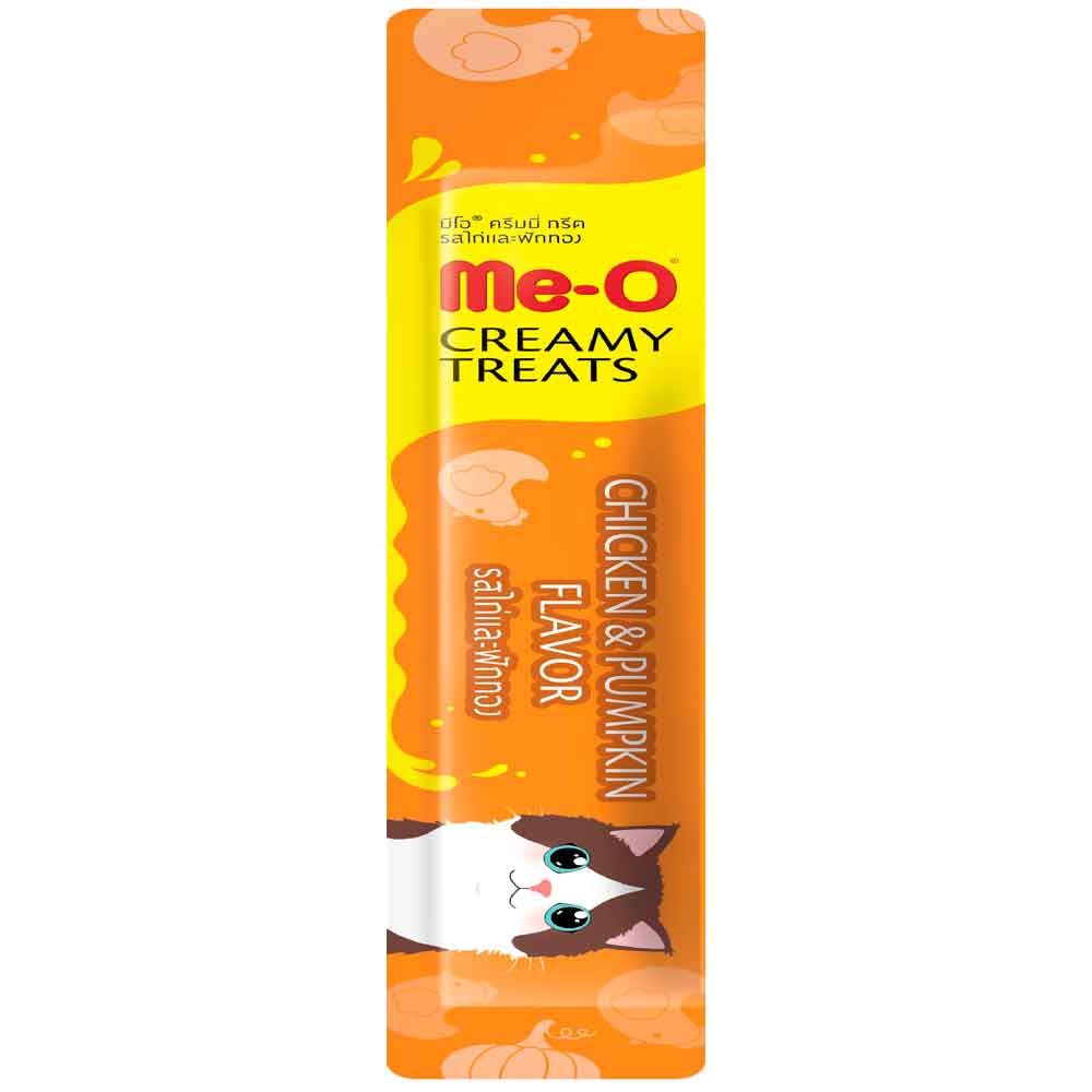 Meo Tavuklu ve Balkabaklı Likit Kedi Ödülü Tekli 15 Gr