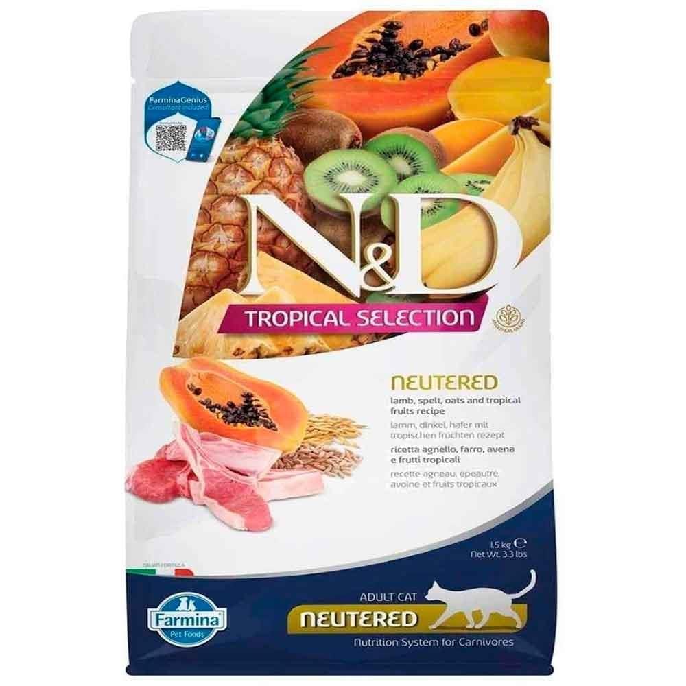 ND Kısır Kedi Maması Tropical Meyveli Kuzu Etli 1,5 Kg