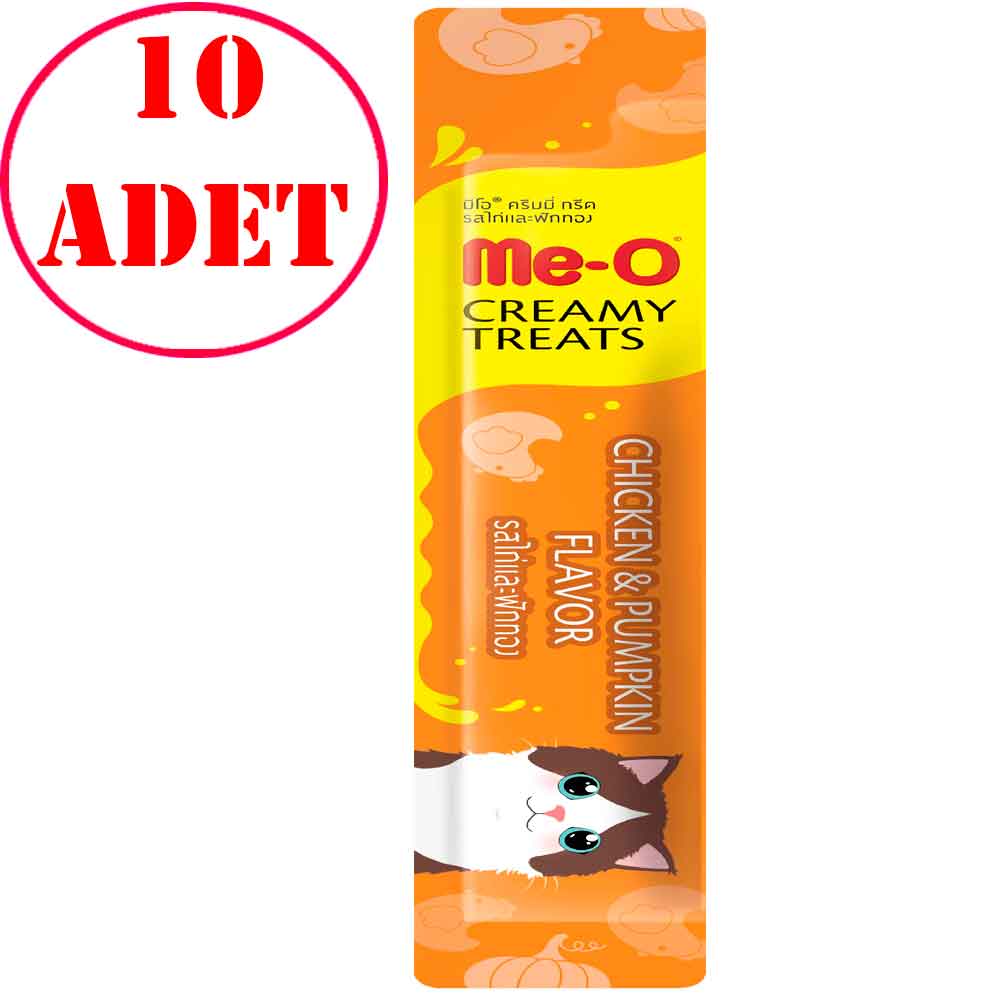 Meo Tavuklu ve Balkabaklı Likit Kedi Ödülü Tekli 15 Gr 10 AD
