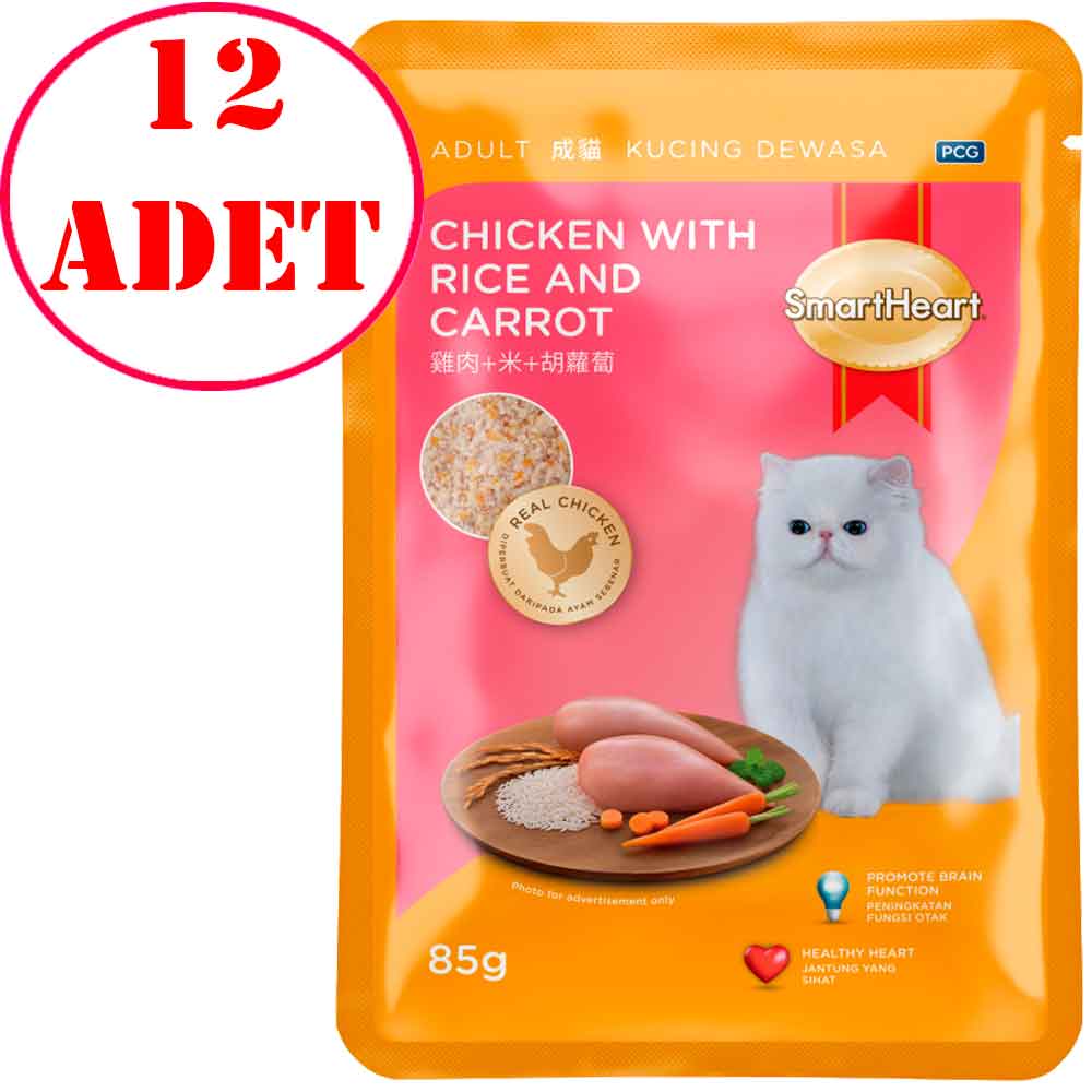 Smart Heart Kedi Konservesi Tavuk Pirinç ve Havuçlu 85 Gr 12 AD