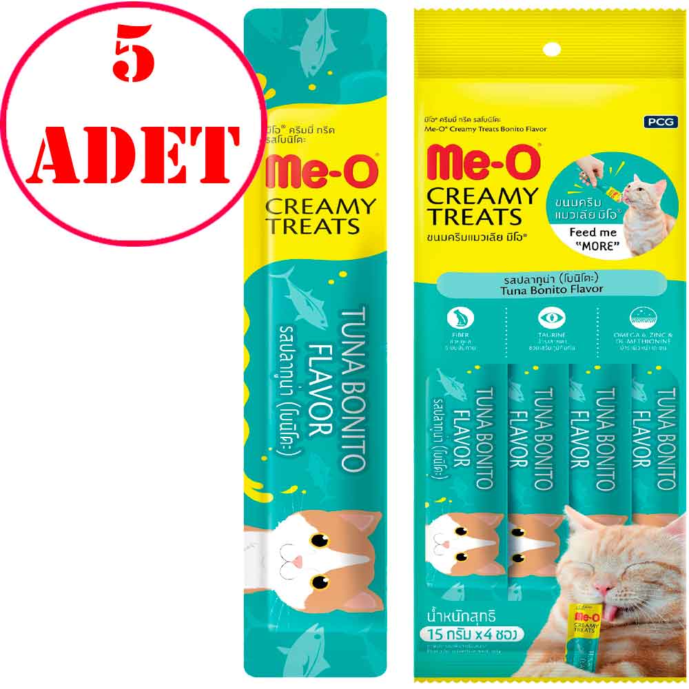 Meo Kurutulmuş Füme Ton Balıklı Krema Kedi Ödülü 4x15 gr 5 AD