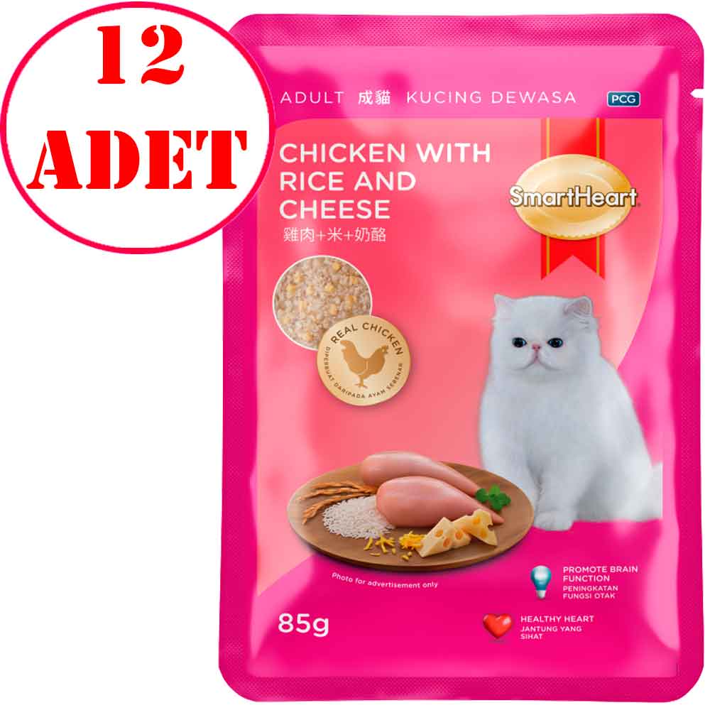 Smart Heart Kedi Konservesi Tavuk Pirinç ve Yengeçli 85 Gr 12 AD