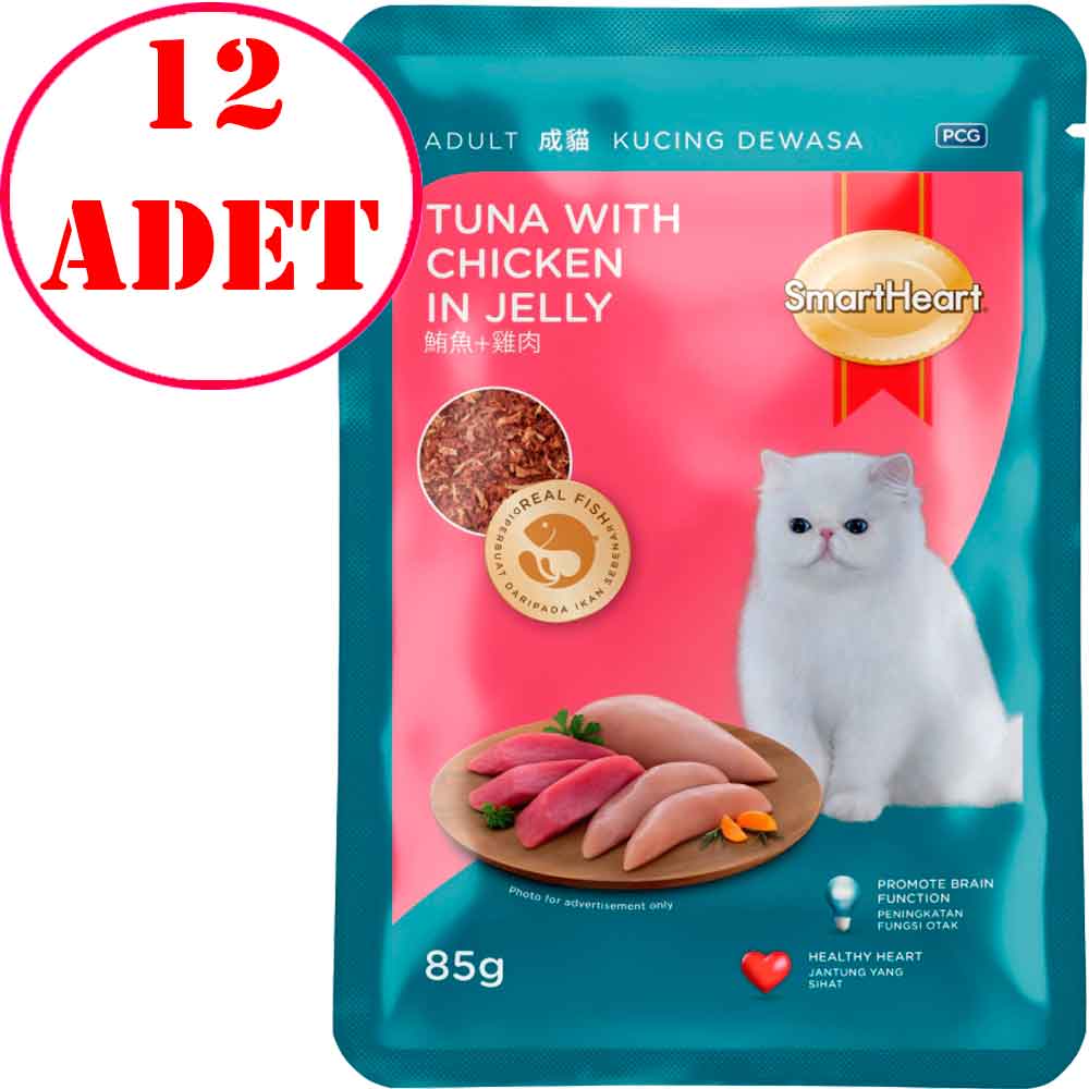 Smart Heart Kedi Konservesi Jöle İçinde Ton Balıklı ve Tavuklu 85 Gr 12 AD