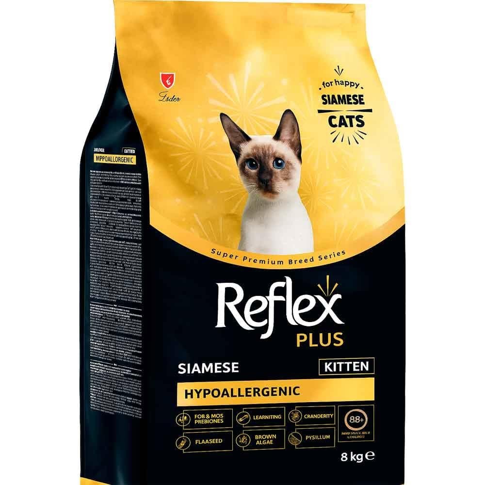 Reflex Plus Siamese Yavru Kedi Maması 8 Kg