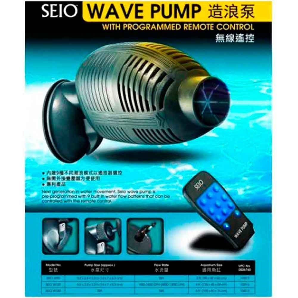 Seio Uzaktan Kumandalı Dalga Motoru 6000-13000 L/H
