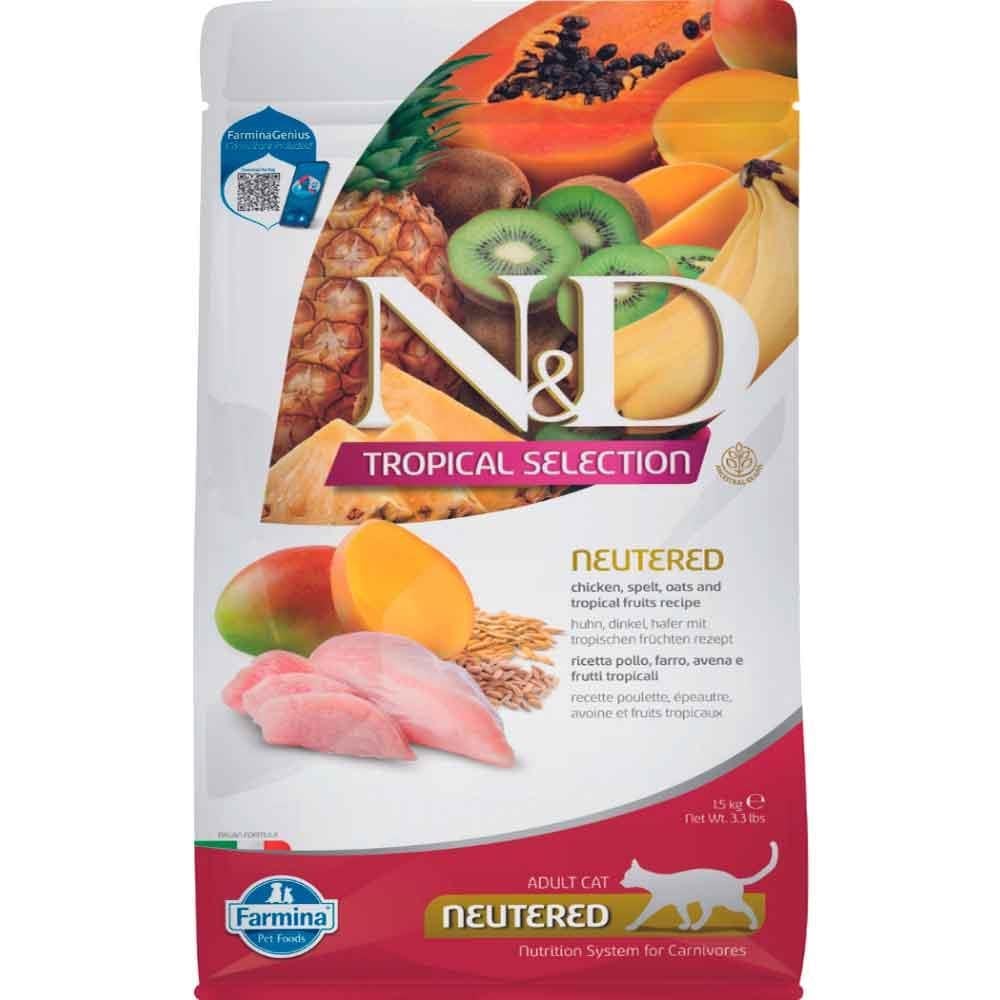 ND Tropical Meyveli Tavuklu Kısırlaştırılmış Kedi Maması 1,5 Kg