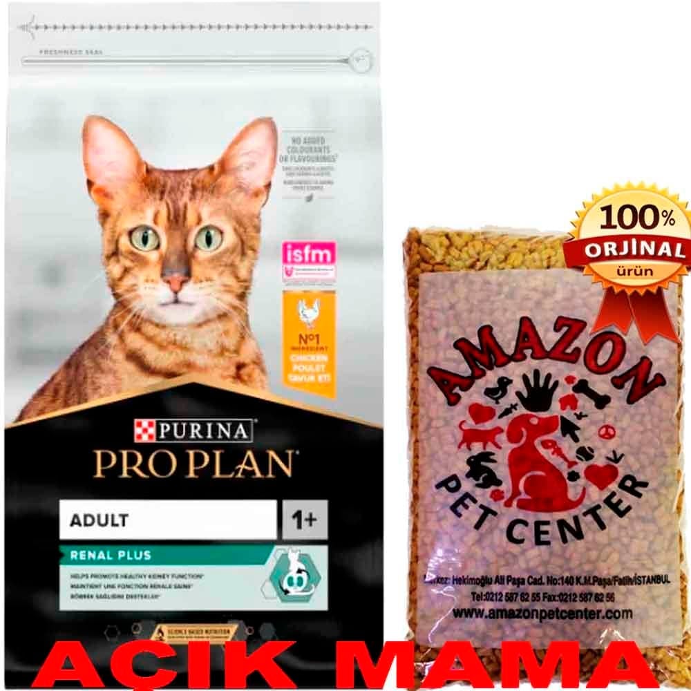 Proplan Tavuklu Kedi Maması Açık 1 Kg