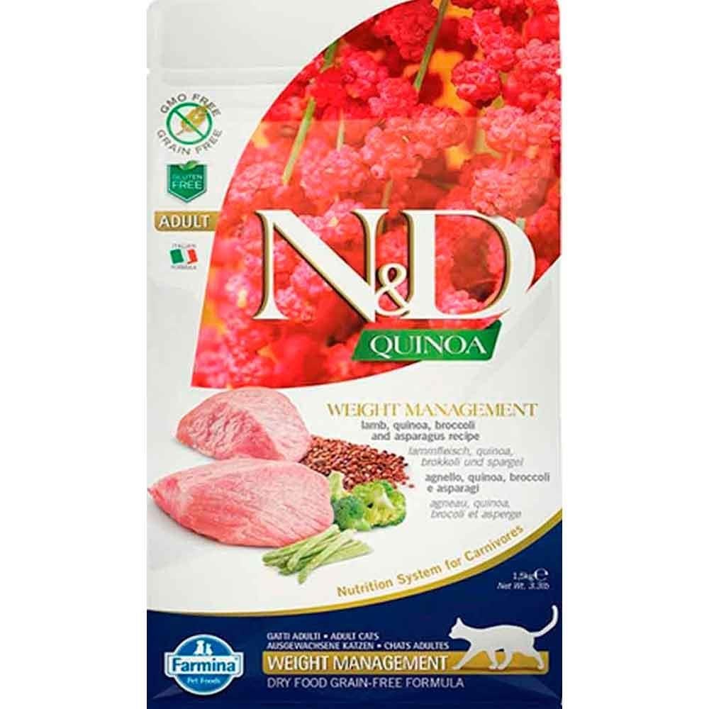 ND Quinoa Weight Management Kuzu Etli Kedi Maması 300 GR