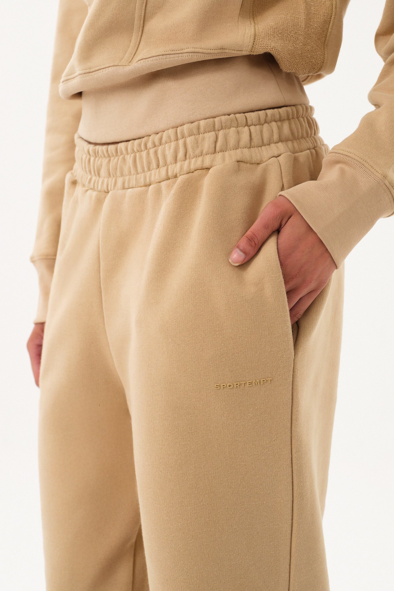 Kadın Oversize Eşofman Altı - Beige