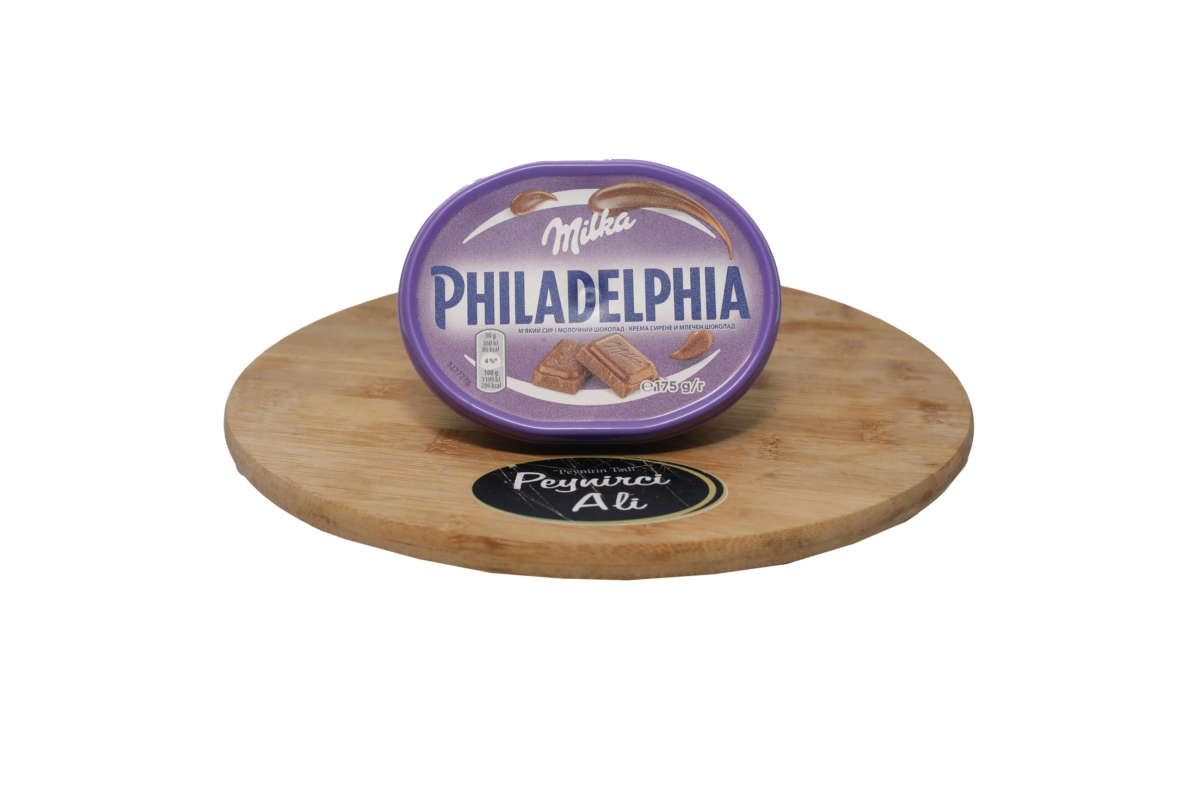 Phıladelphıa Sürme Peynir (ABD) 125 Gr.