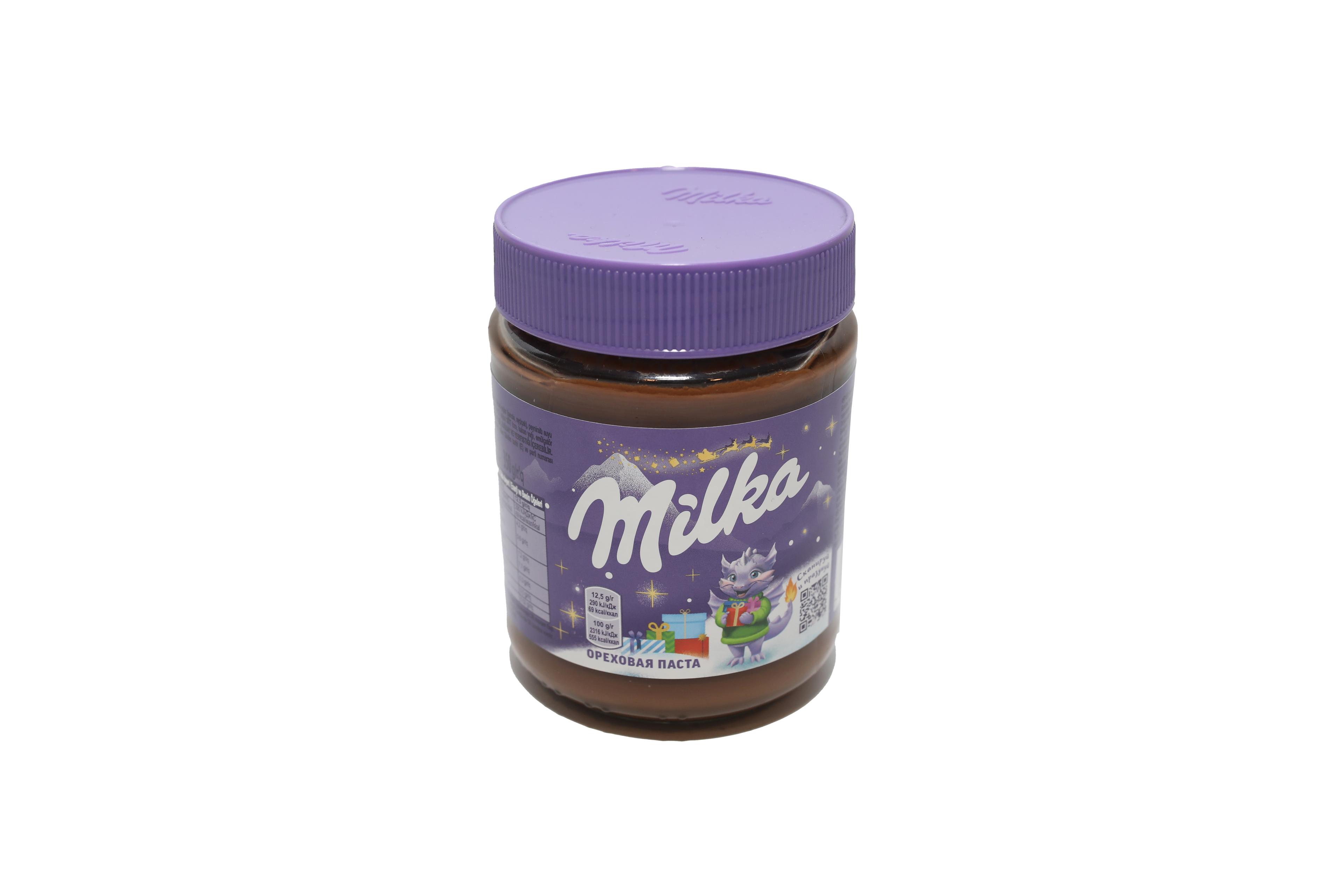 Milka Sürülebilir Çikolata (İthal)