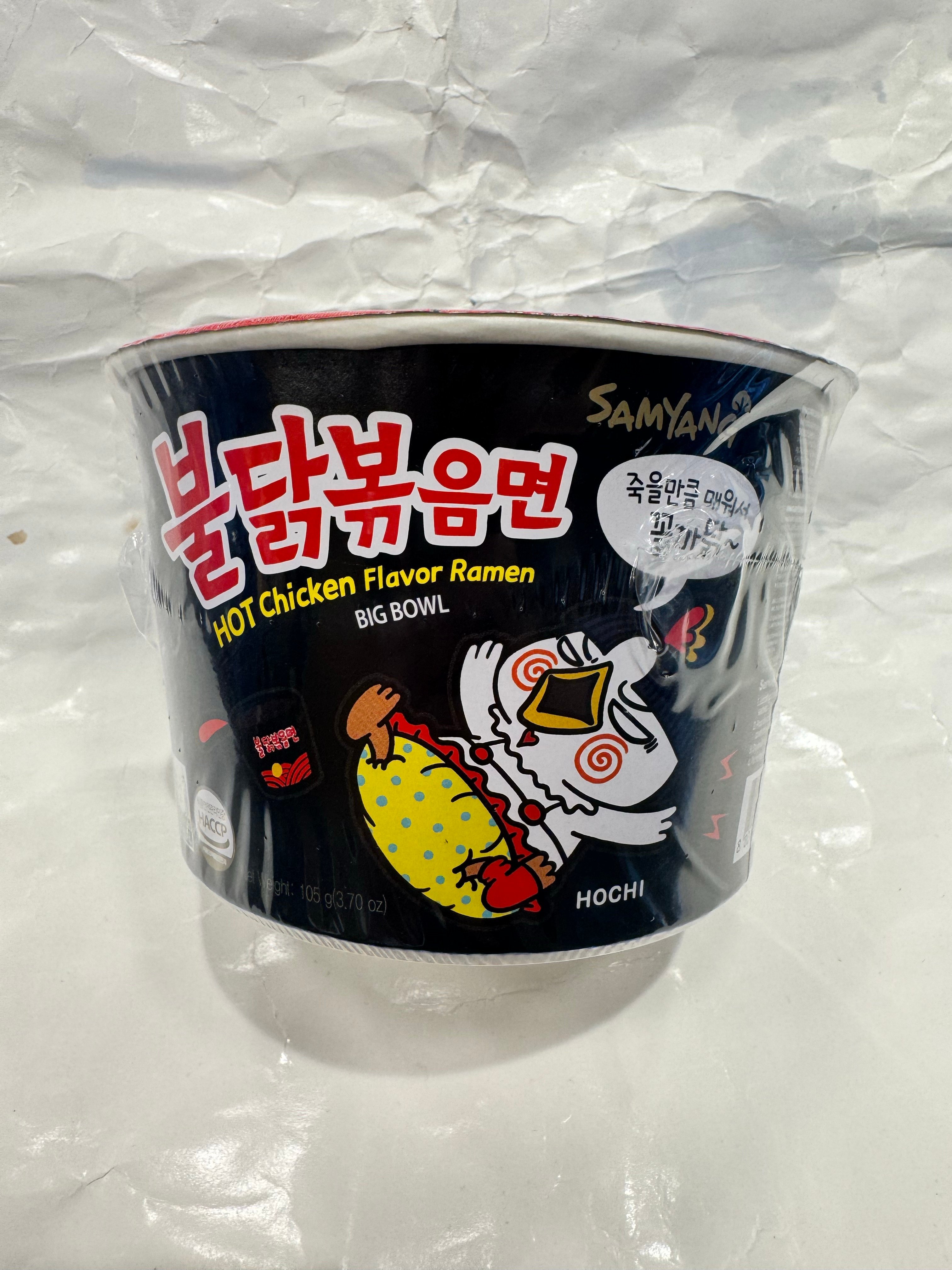 Buldak Peynirli Acılı Kova 105 Gr.