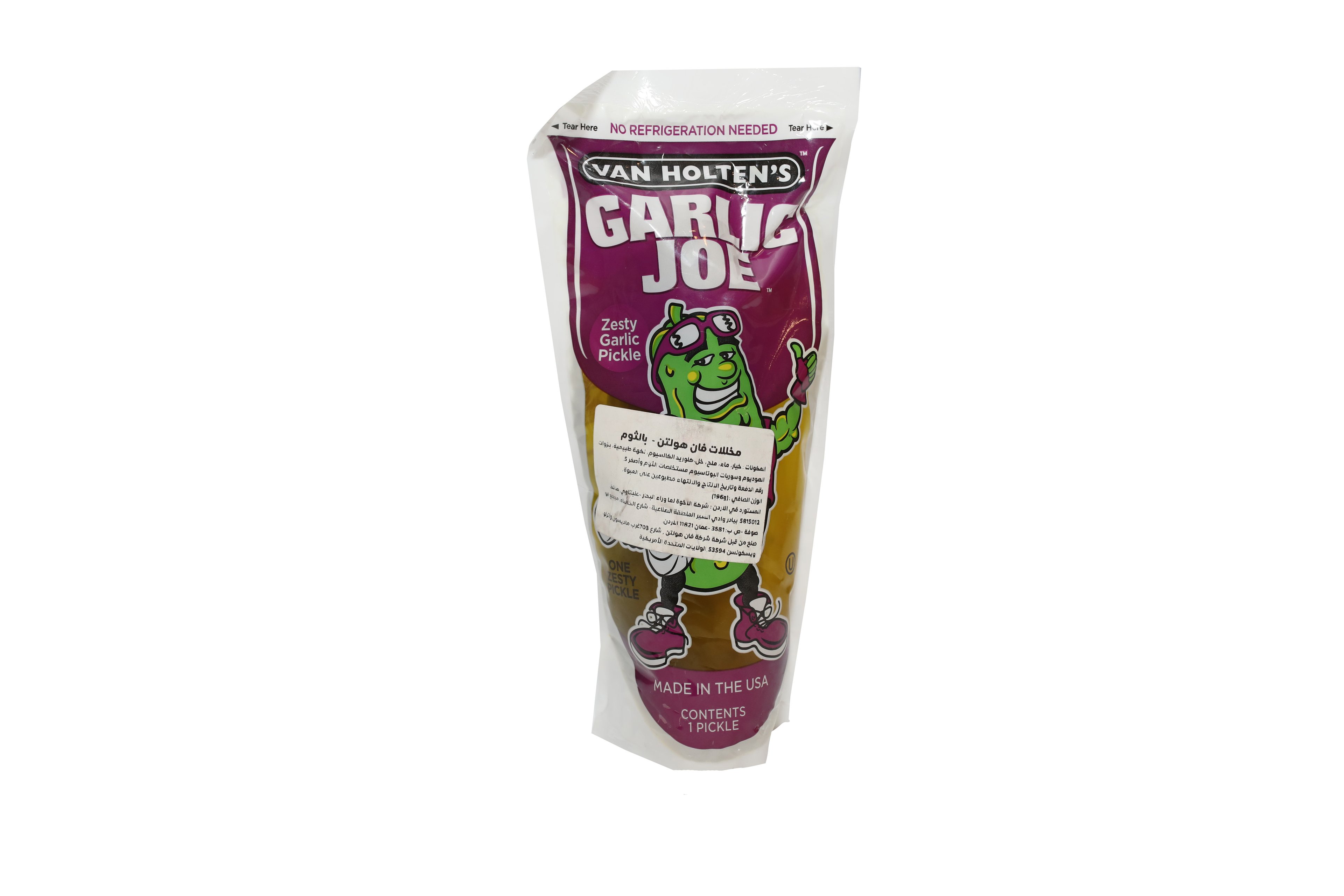 Garlic Joe