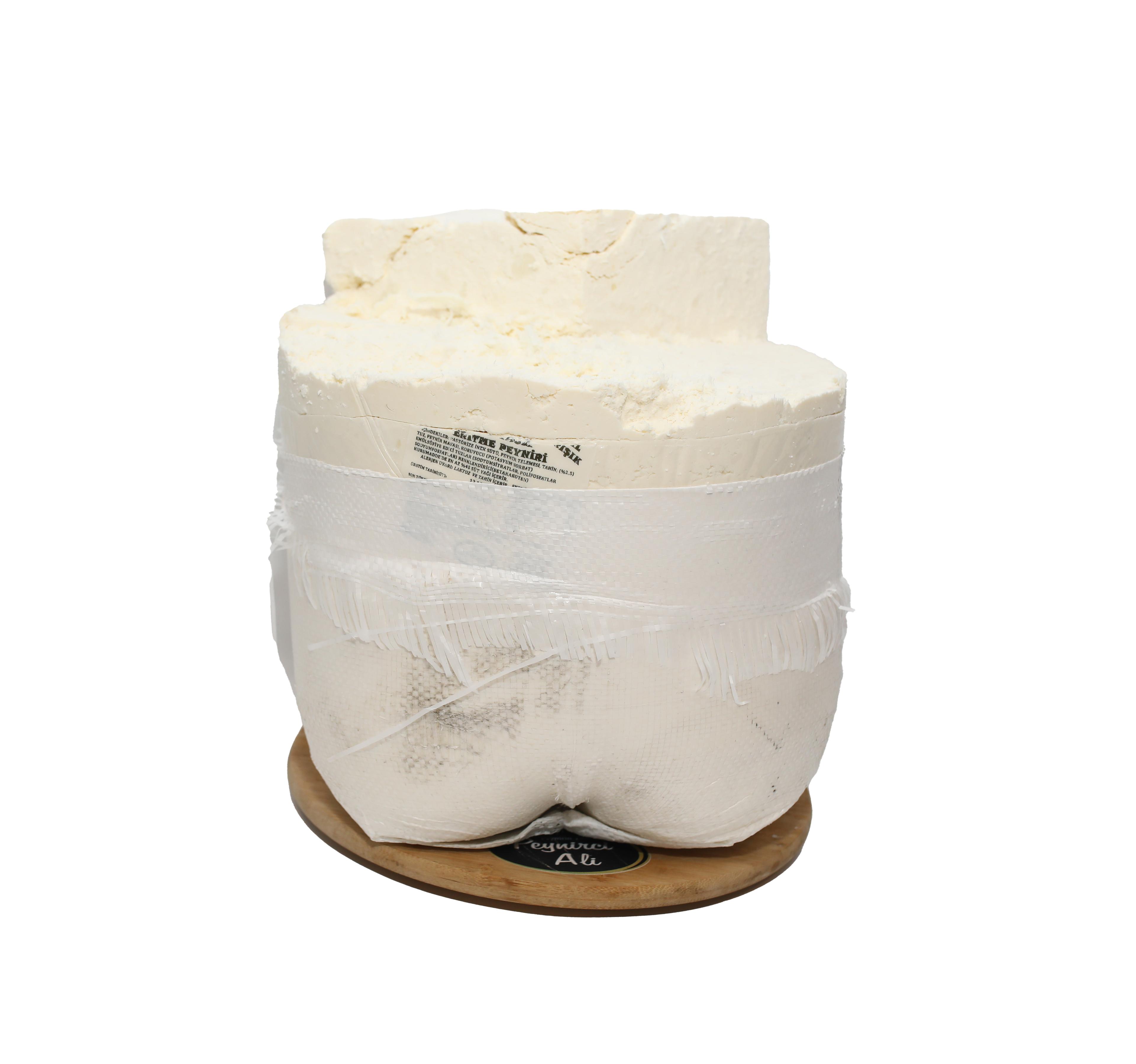 Tulum Peynir (Trabzon) 250 Gr.